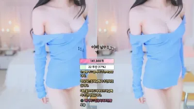 [BJ double101] Mix (5) – panda1
