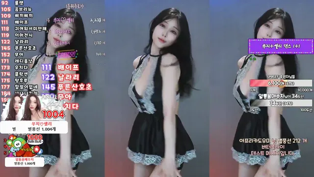 Korean BJ tnwl9630 Ssu지아 2024-10-16