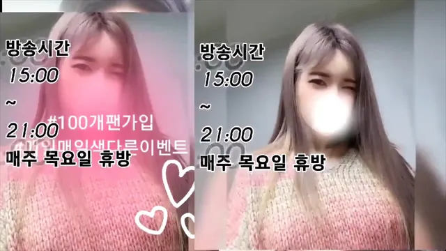 [Korean BJ] vowoa777 2024-08-17