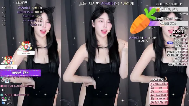 [Korean BJ] nayanaa 2024-08-16
