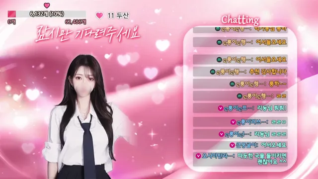 [Korean BJ] dkdlfjqm758 2024-08-16