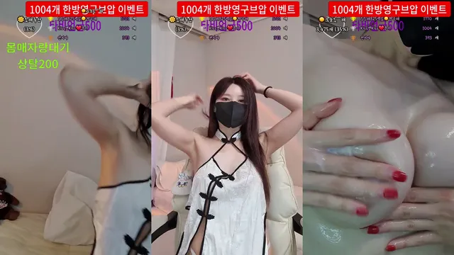 [Korean BJ] uoan2xoak3j0skq 2024-08-15