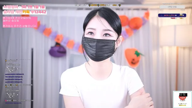 [Korean BJ] slime97 2024-10-26