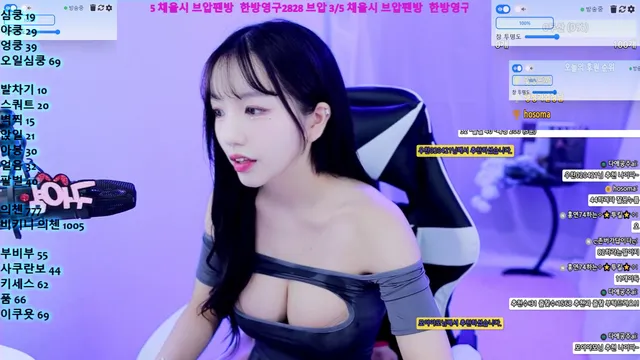 [Korean BJ] ehdbs0105 2024-07-30