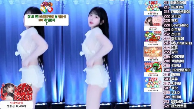[Korean BJ] pofo40 2024-07-27