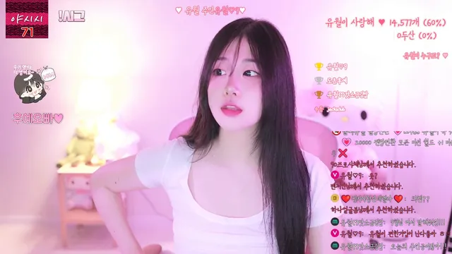 [Korean BJ] yourare 2024-07-22