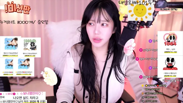 [Korean BJ] zmalqp6666 2024-07-20
