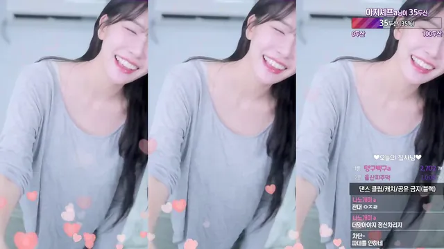 [Korean BJ] jeehyeonlee 2024-07-17