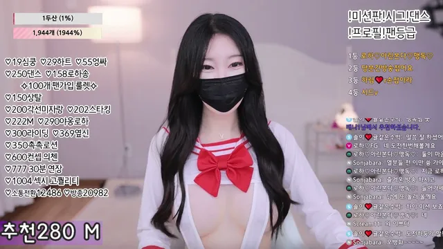 [Korean BJ] hfpw4i19 2024-07-14