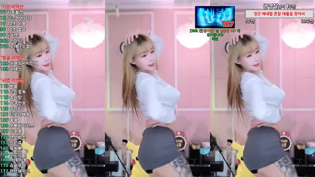 [Korean BJ] h920823 2024-07-06