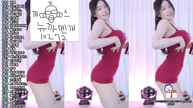[Korean BJ] sikk777 2024-07-07