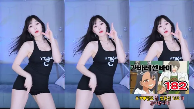 [Korean BJ] purelove2 2024-06-20