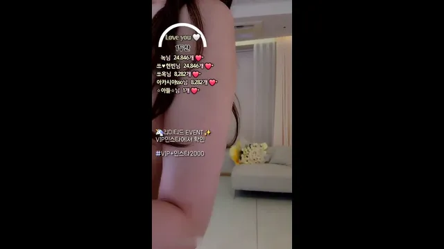 [Korean BJ] 162cm 2024-06-05