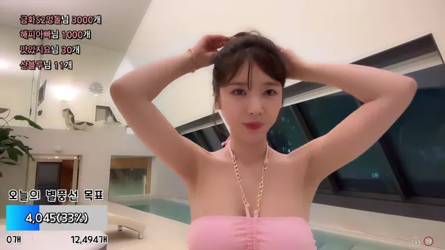[Korean BJ] e000e77 2024-06-02