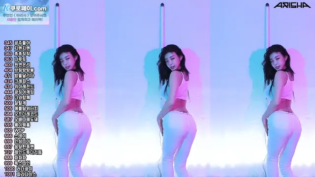 [Korean BJ] feel0100 2024-05-25