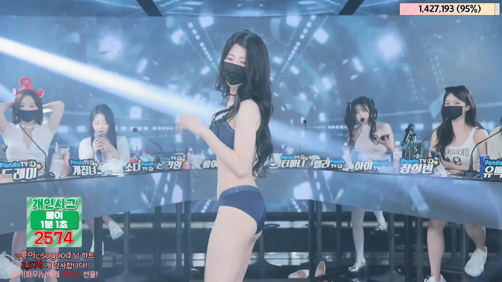 [Korean BJ] jinricp 2024-05-22