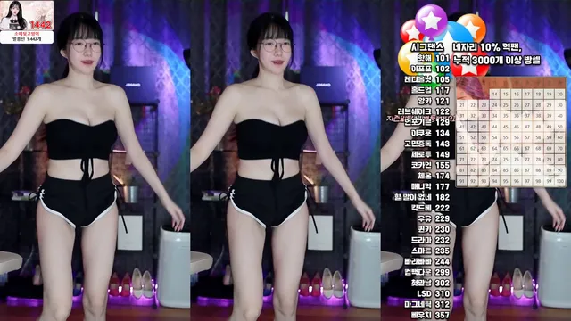 [Korean BJ] soyether 2024-05-08