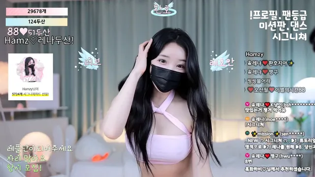 [Korean BJ] moem9e9 2024-04-26