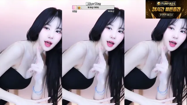 [Korean BJ] ahrum0912 2024-04-13