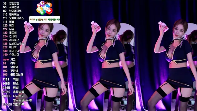 [Korean BJ] babyrimi 2024-03-29