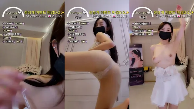 [Korean BJ] 162cm 2024-03-16