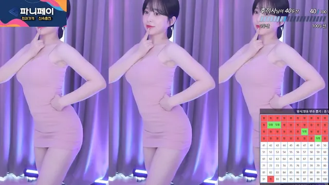 [Korean BJ] flower1023 2024-03-16