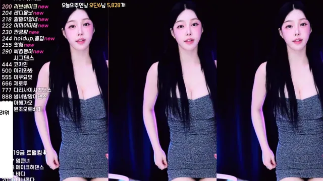 [Korean BJ] feel0100 2024-03-13