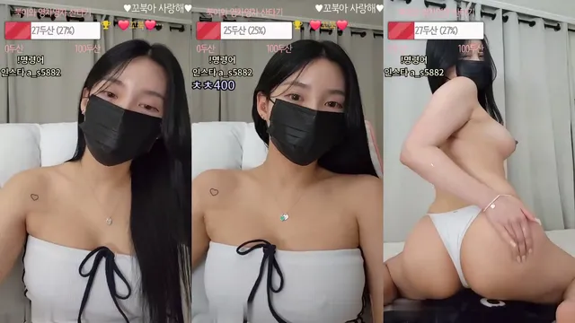 [Korean BJ] aa000sss 2024-02-25