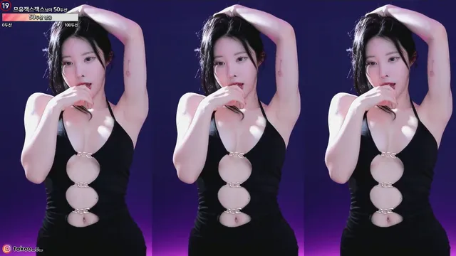 [Korean BJ] milkkim123 2024-02-25