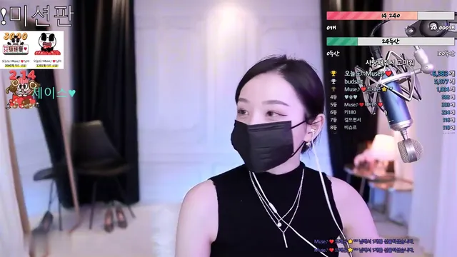 [Korean BJ] muse62 2024-02-15