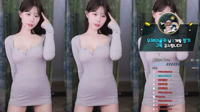 [Korean BJ] haumpah 2024-10-06
