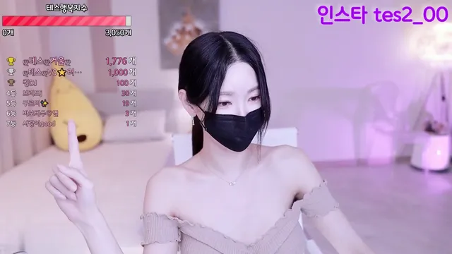 [Korean BJ] tess00 2024-02-05