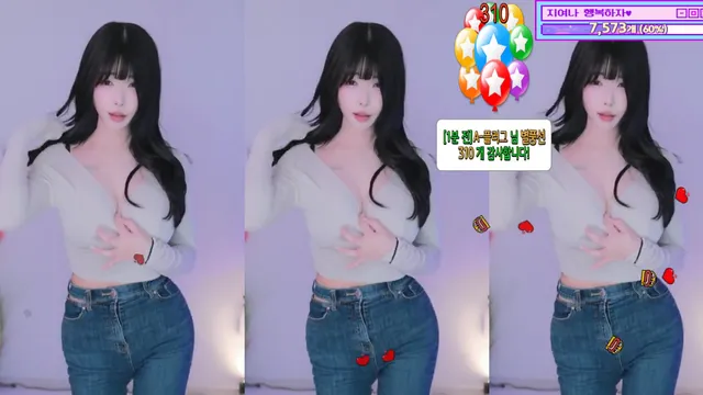 [Korean BJ] 0qqqq0q 2024-10-05