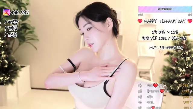 [Korean BJ] imissy0u 2024-01-10