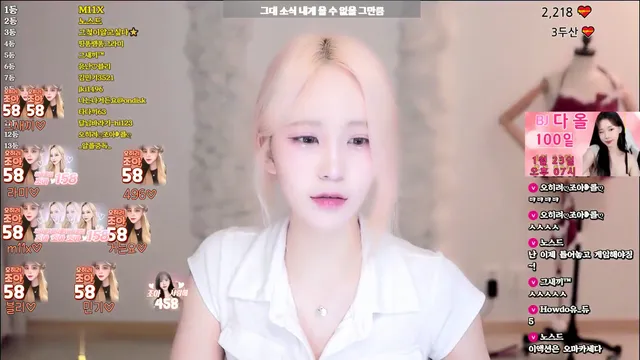 [Korean BJ] ksb0219 2024-01-08