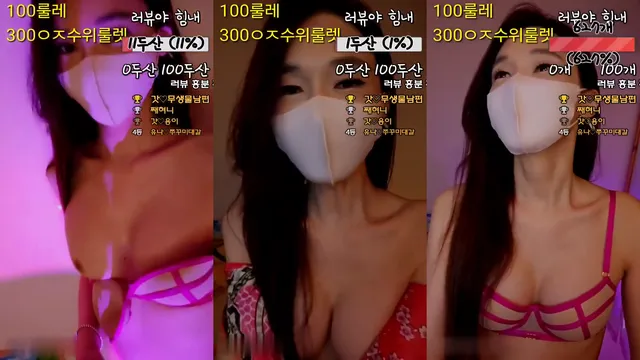 [Korean BJ] dhj100 2024-05-10
