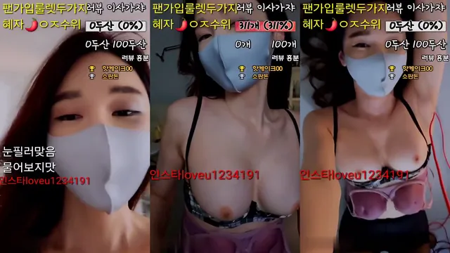 [Korean BJ] dhj100 2024-02-26