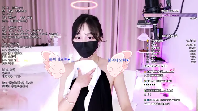 [Korean BJ] sseerrii0201 2023-12-16