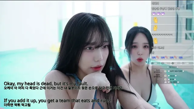 [Korean BJ] rbdud3471 2024-01-19