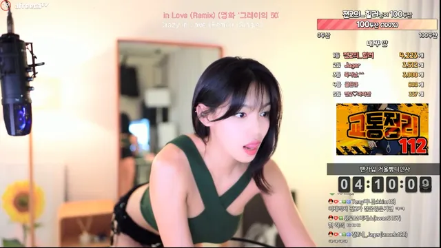 [Korean BJ] jeonee 2023-10-27