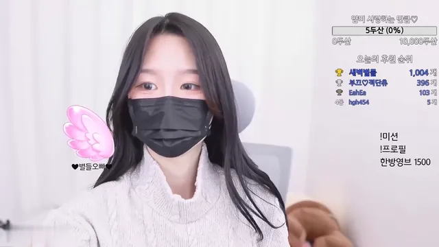 [Korean BJ] vanillabean 2023-10-16