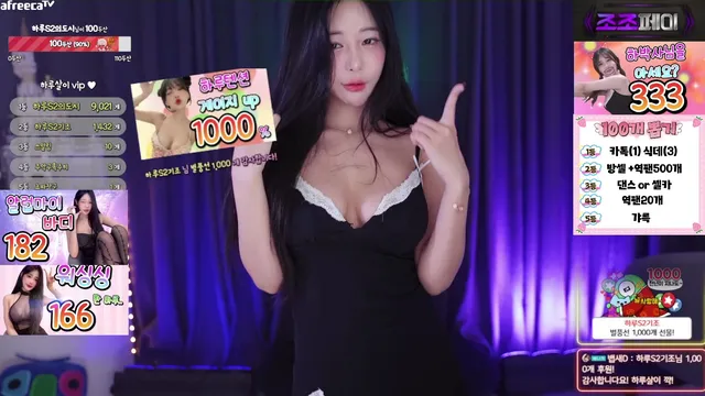 [Korean BJ] sol3712 2023-10-14