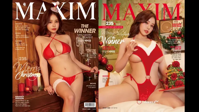 [Korean BJ] gmlwl0202 2023-10-10
