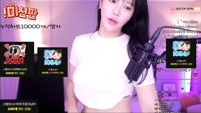 [Korean BJ] zmalqp6666 2024-11-16