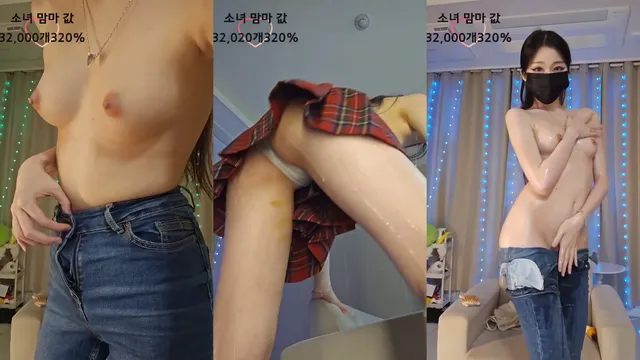 [Korean BJ] goldmandarin 2024-11-16