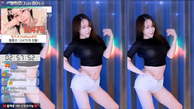 [Korean BJ] lilikkk 2023-10-02