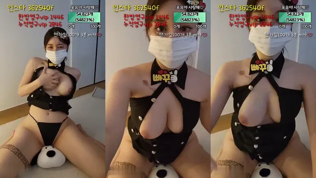 [Korean BJ] foru5858 2023-09-19