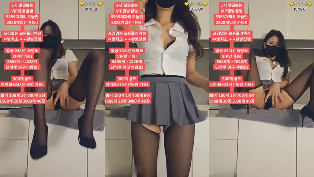[Korean BJ] dkdlfjqm758 2023-09-17