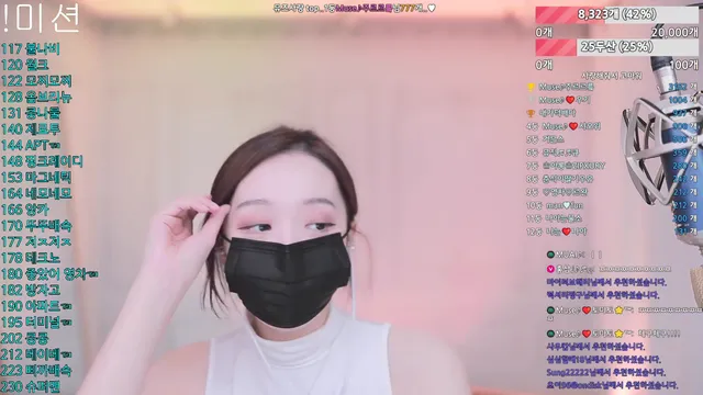 [Korean BJ] muse62 2024-11-17