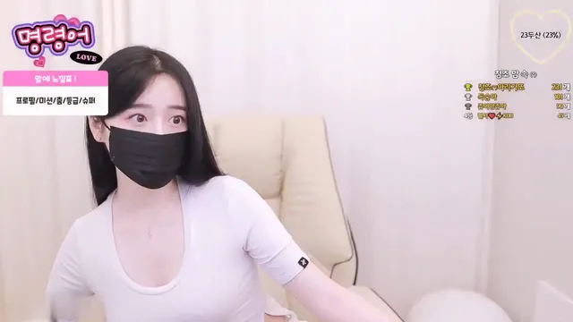 [Korean BJ] giyoming 2023-09-13